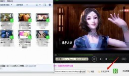 阿拉小雷爆料视频,揭秘视频背后的精彩瞬间